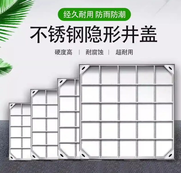 吐鲁番不锈钢方井展示