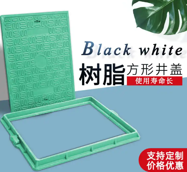 吐鲁番树脂复合电力方井展示